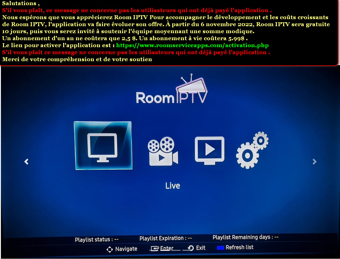 ROOM IPTV ACTIVATION